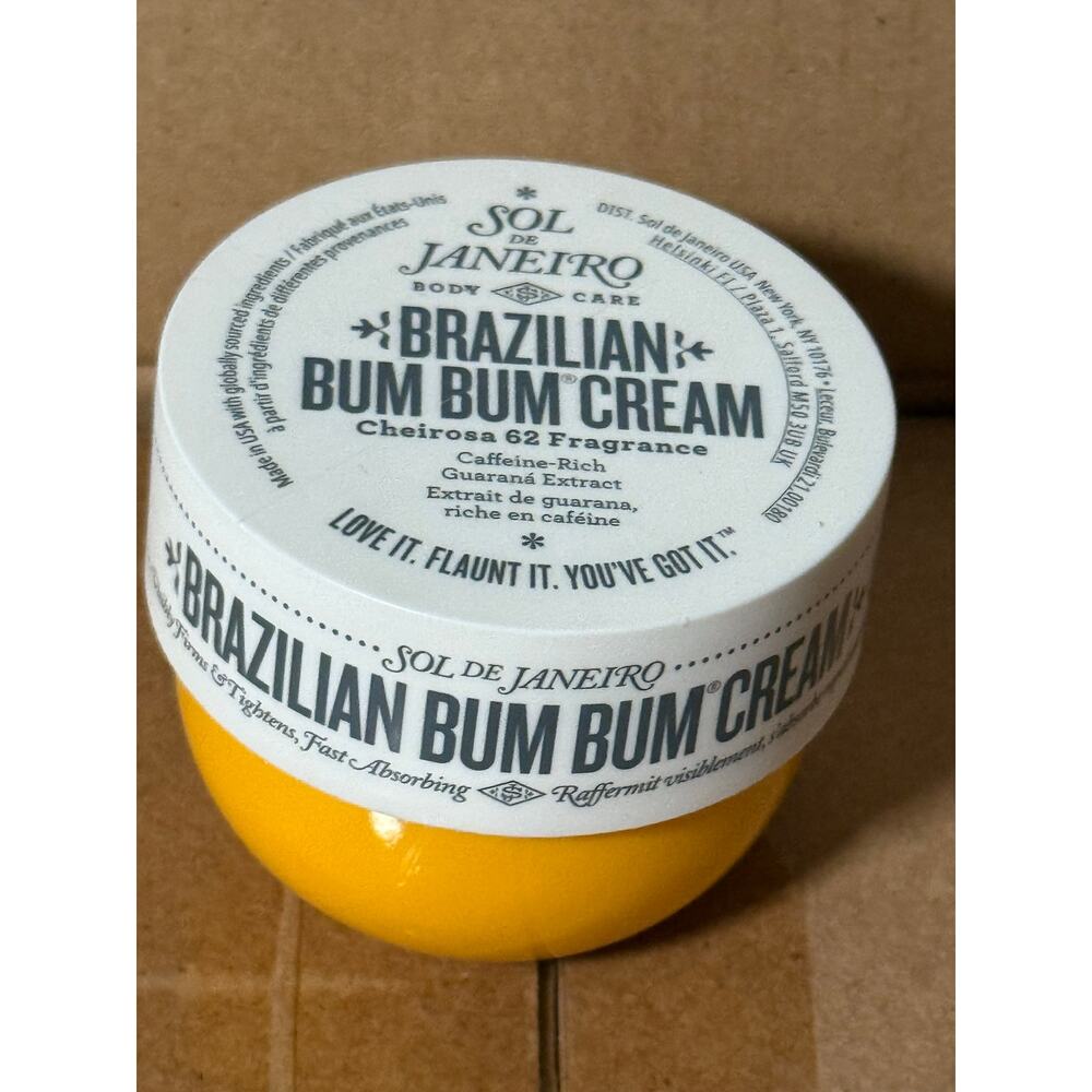 Sol de Janeiro Brazilian Bum Bum Cream - 50 mL - NEW no box